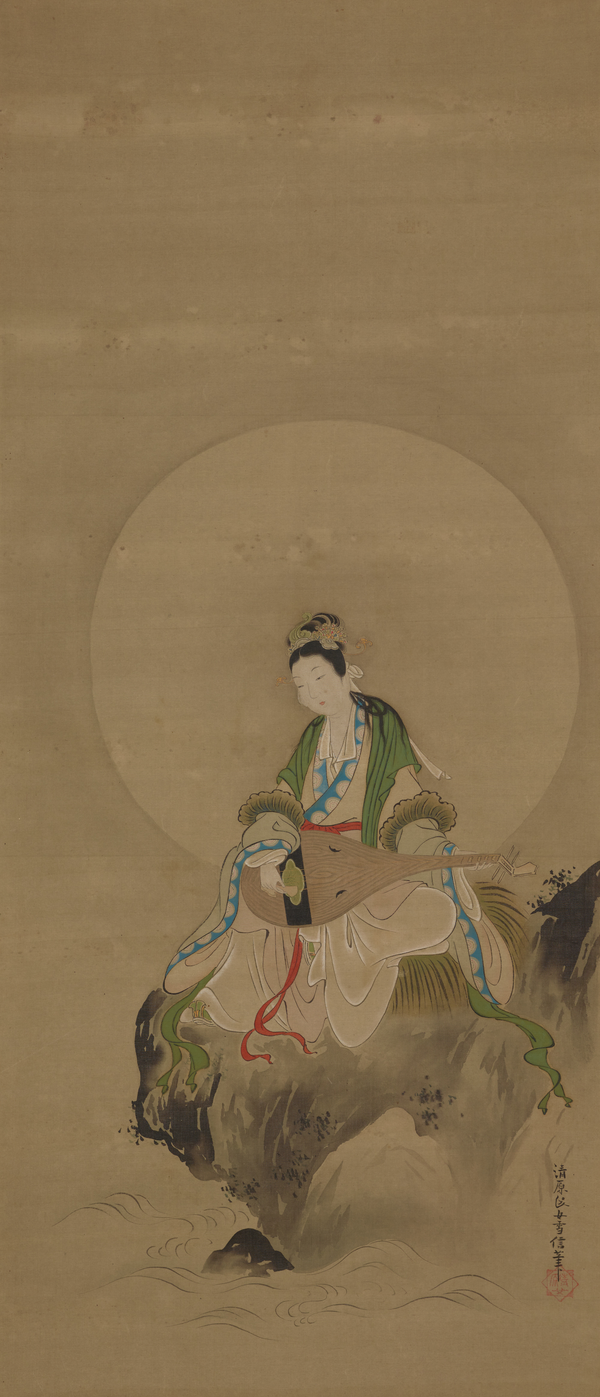 A slender, elegantly dressed woman in flowing robes sits crosslegged on a tuft of grass upon a rock. She strums a lute that rests in her lap. Behind her is a vague suggestion of a landscape, and a large, moon-like orb frames the top half of her body.