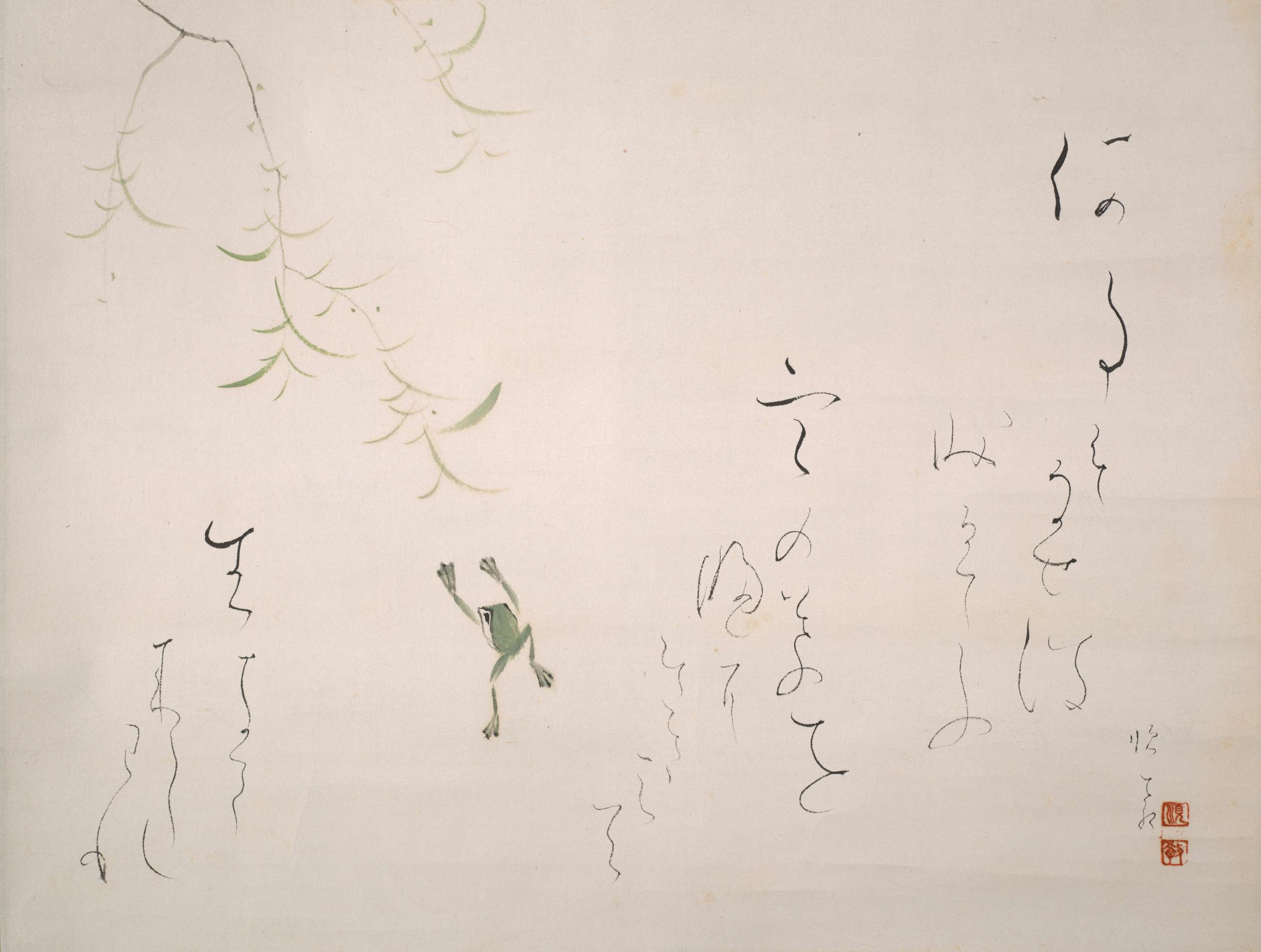 A small frog leaps with outstretched limbs towards a delicately-brushed branch in the upper left-hand corner. Sprightly, cursive script occupies most of the paper ground, dwarfing the little frog.