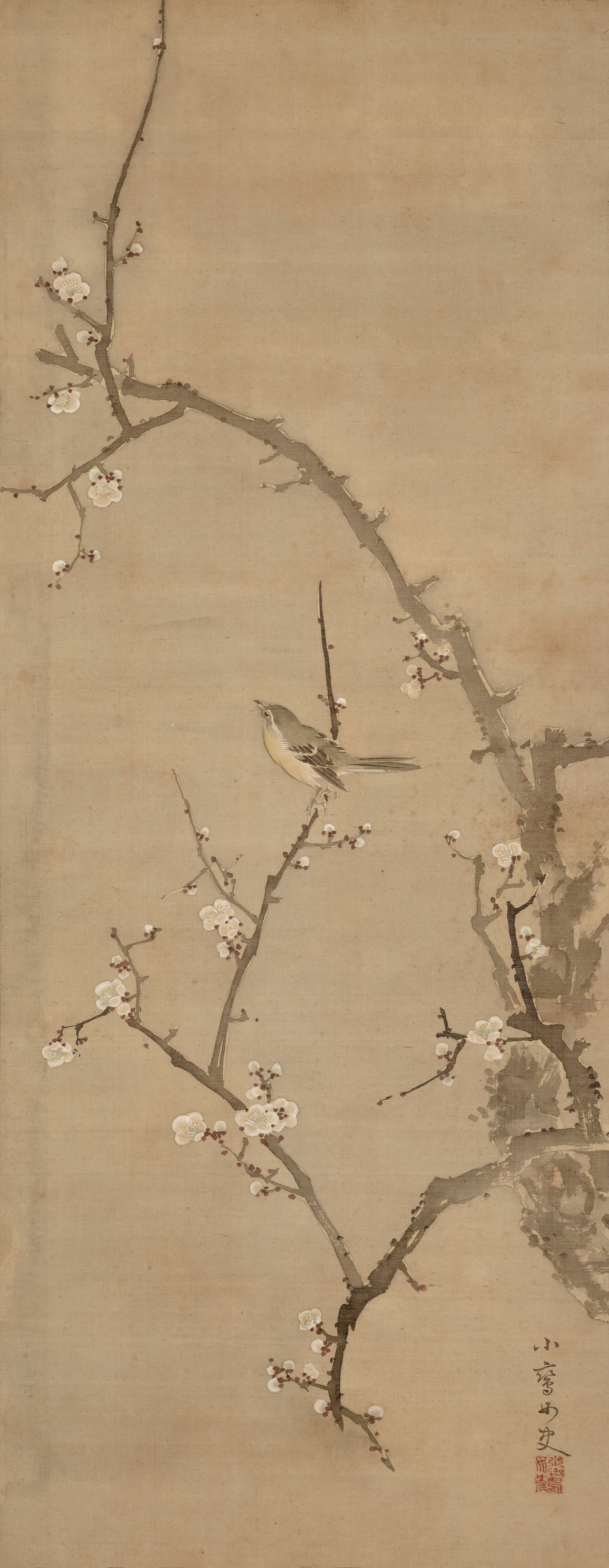 A narrow, horizontally oriented composition. A brown bird sits on a thin branch of a plum tree with small white blossoms. Other tree branches spread out below and above it. A signature with Japanese characters is in the bottom right corner.