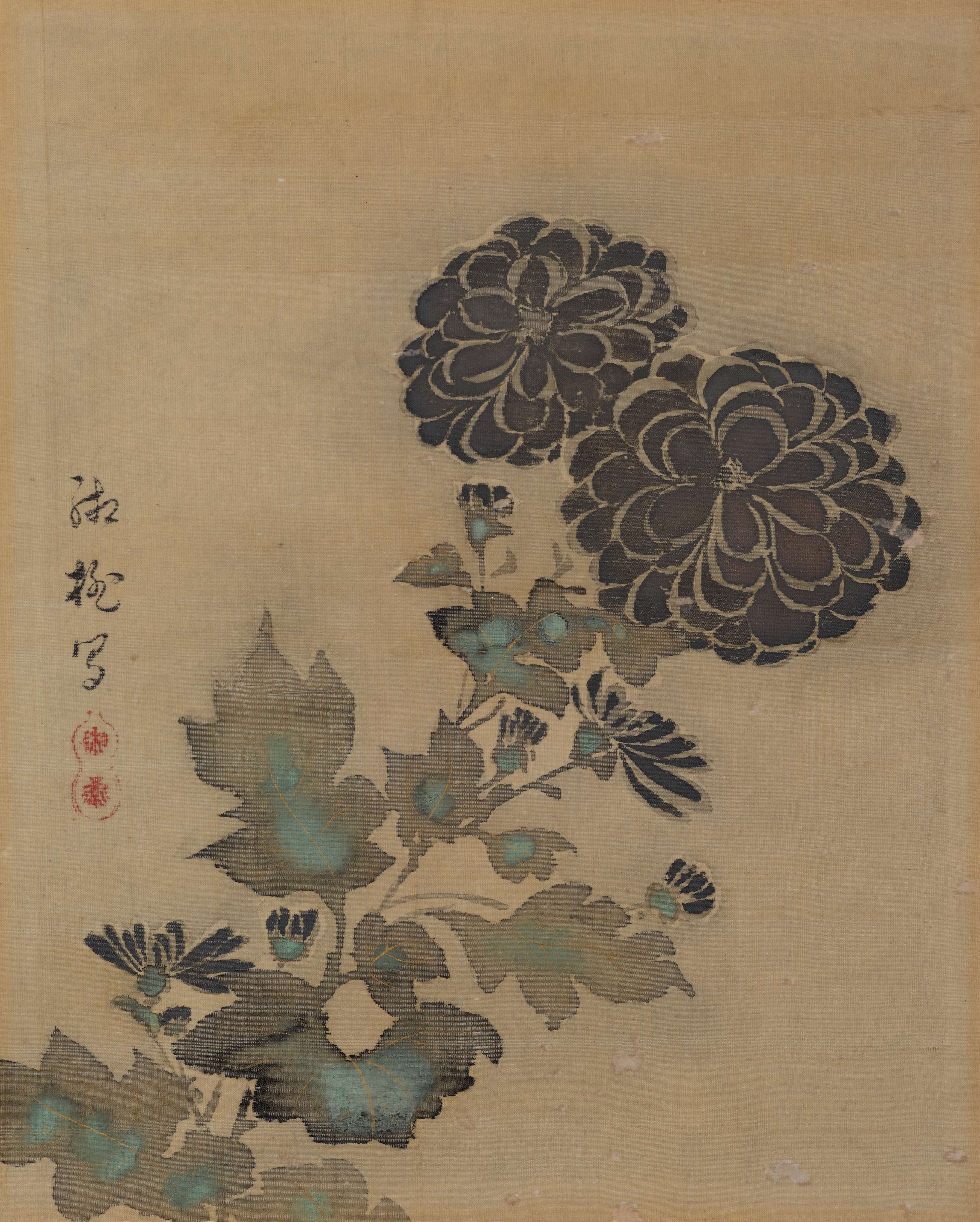 Two chrysanthemum blossoms in black ink in the upper right-hand of the frame rest atop a leafy stem that tapers to the bottom left. A signature and red stamp in the left-center.