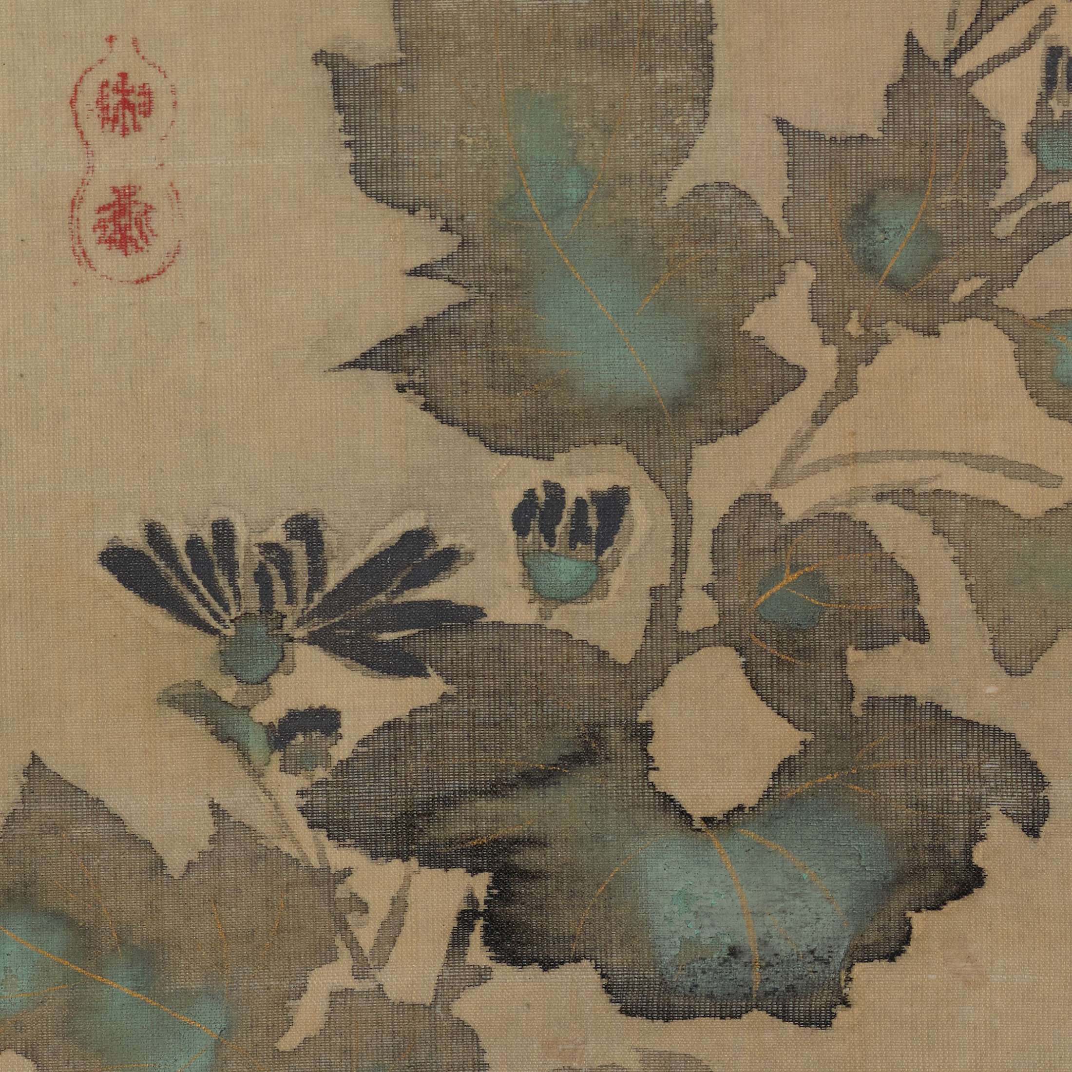 A close-up detail of a larger ink-painted scroll depicts finely painted green leaves from a chrysanthemum. A red stamp is visible in the upper left of the image.