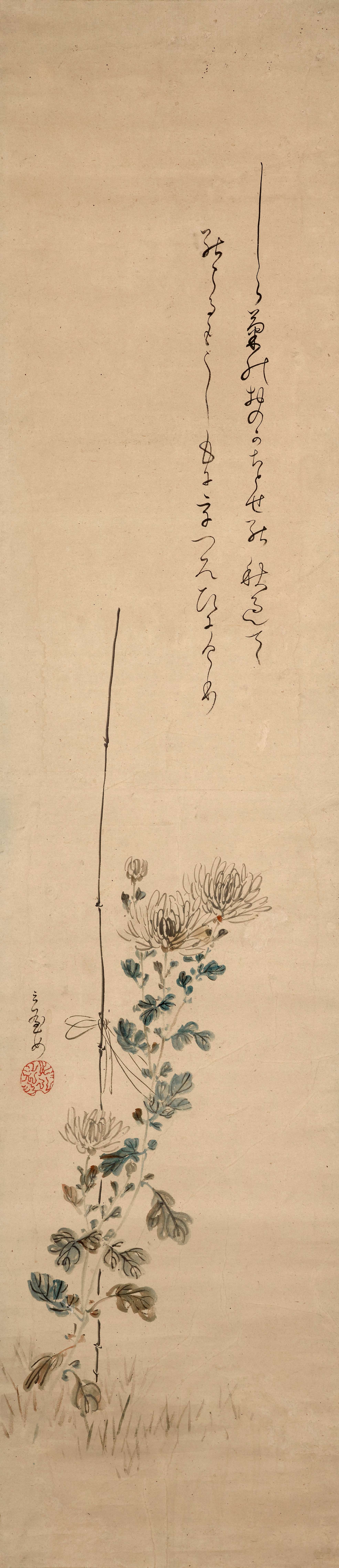 Chrysanthemum flowers are delicately painted in the bottom half. A small signature and red stamp to the left of the flowers. Two rows of Japanese calligraphy in the top half of the paper to the right.