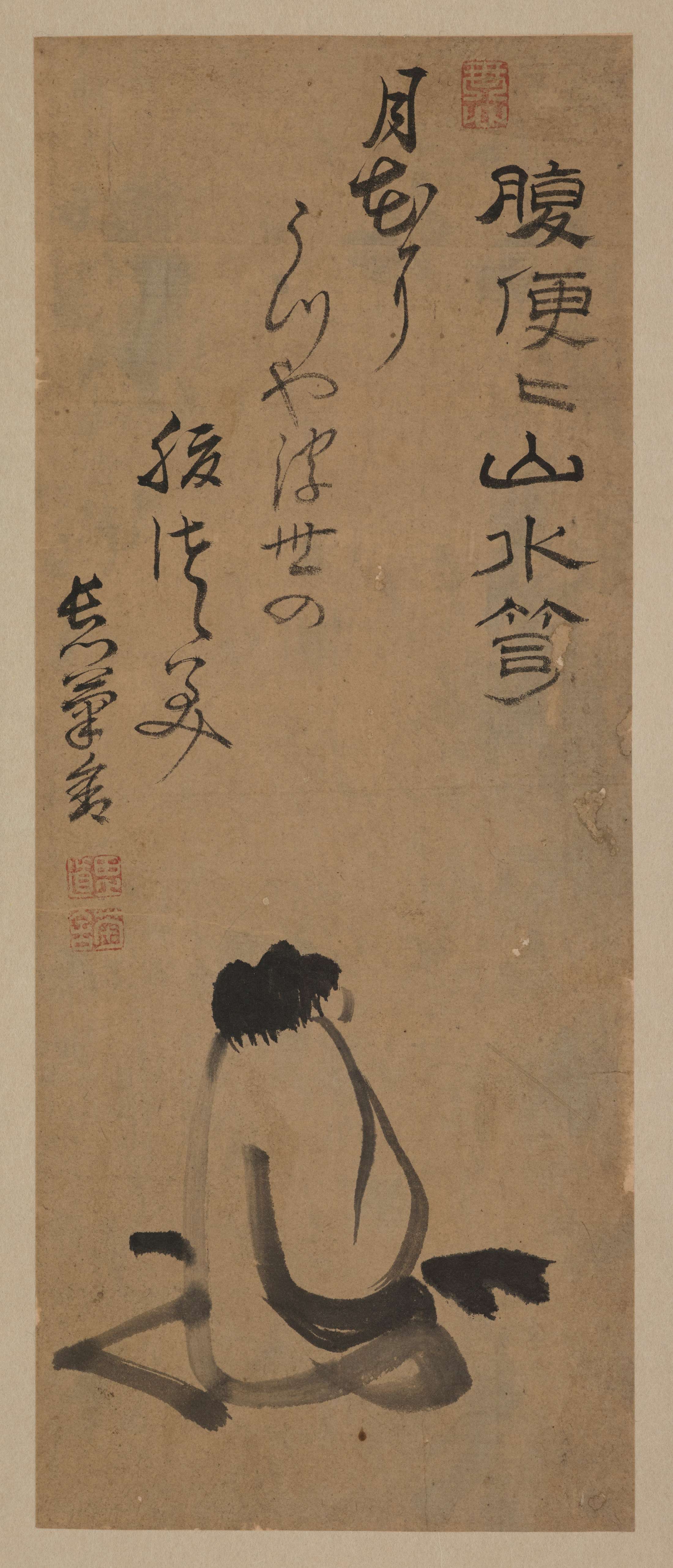 Small monochrome ink painting on yellowing paper. A few expressive strokes outline a robed figure facing away. Cursive and archaic style calligraphy occupy most of the space above.