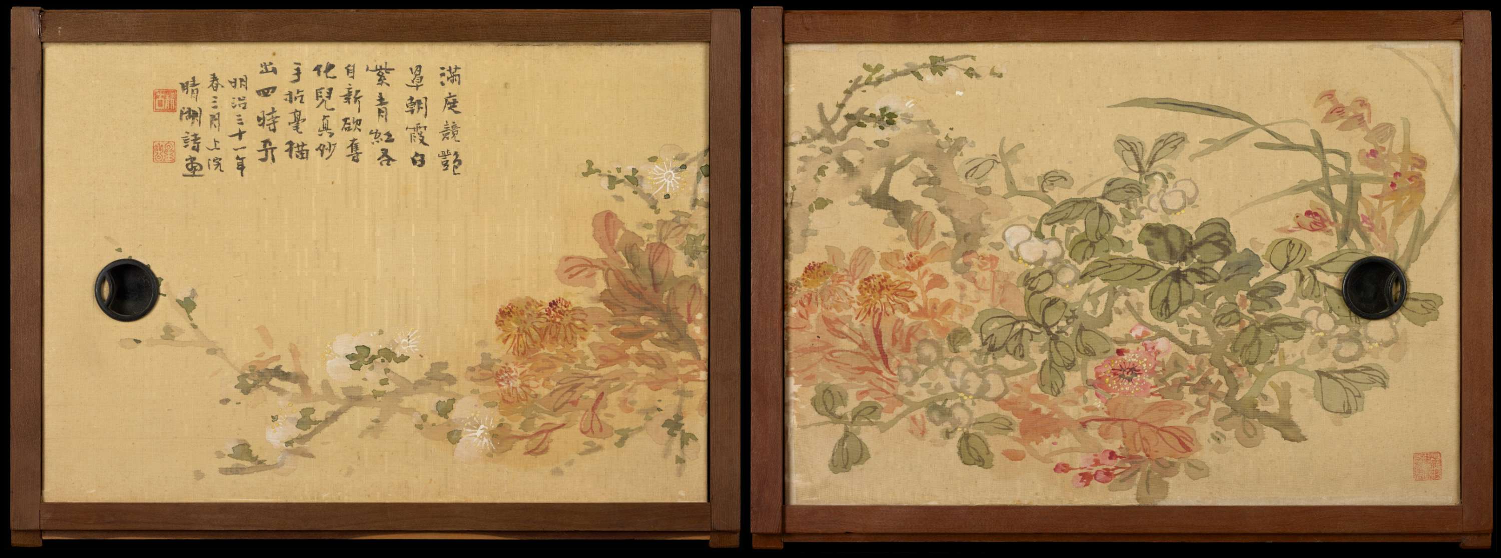 A pair of sliding screen doors framed in brown wood. Colorful flowers span the two doors. The left door has ten lines of calligraphy in the upper left-hand corner.
