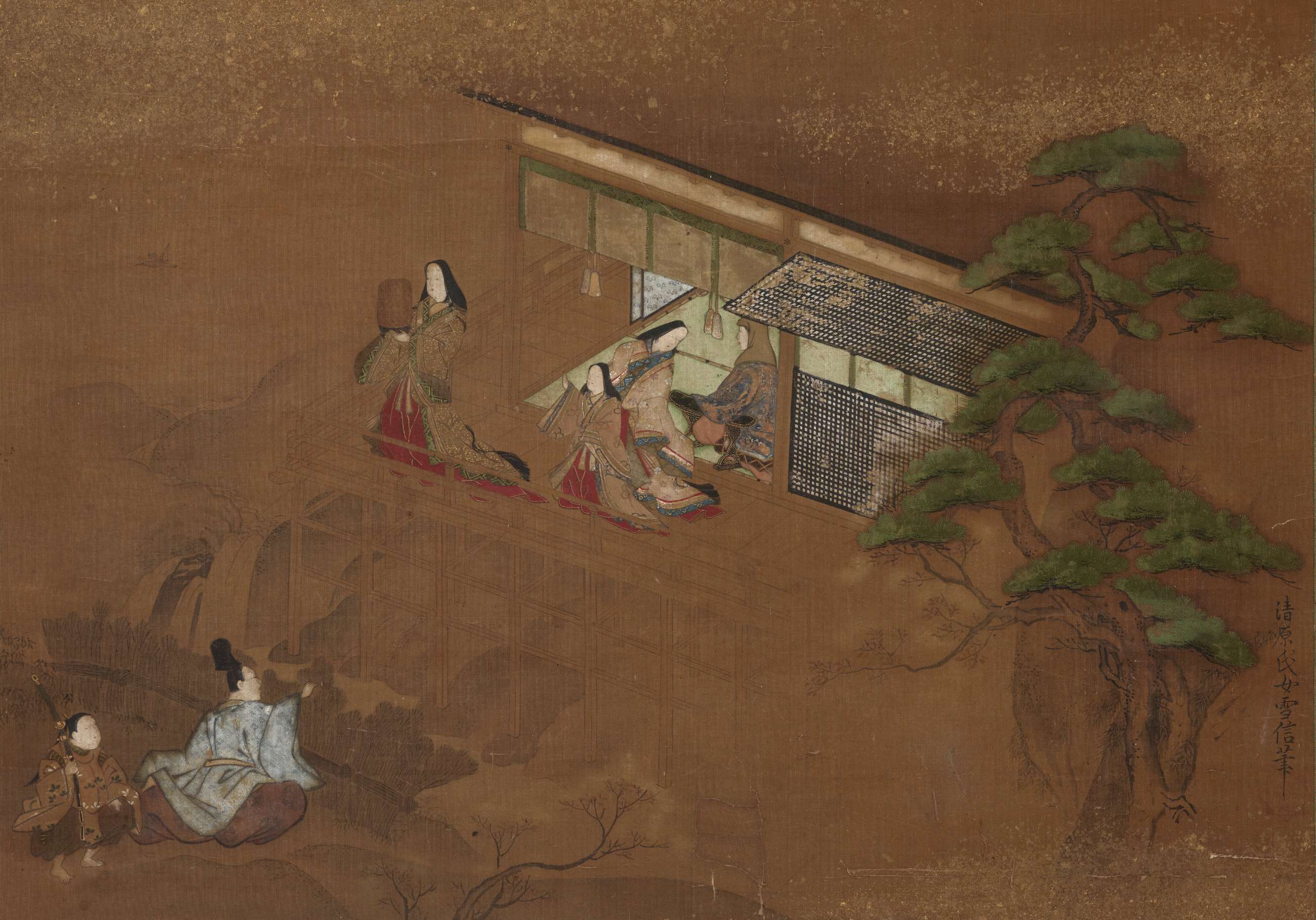 A house with a large porch stands on stilts amid a hilly landscape. A green pine tree grows on the hillside to the right. Below the porch, a lavishly dressed man and his servant look up at the porch where three women and a young girl, all in kimonos, stand and sit.