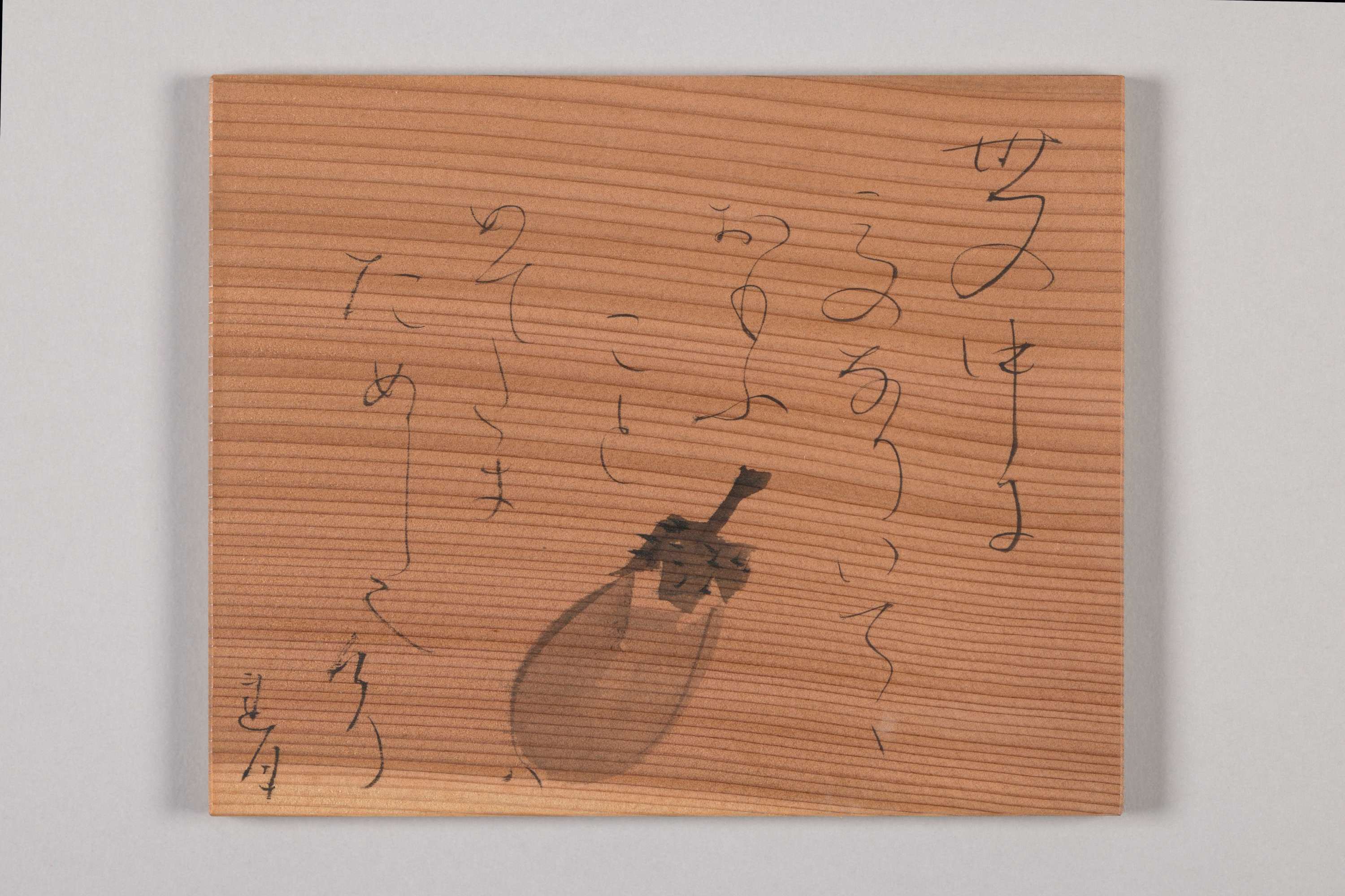 Small and flat rectangular wooden plate with painting and cursive calligraphy